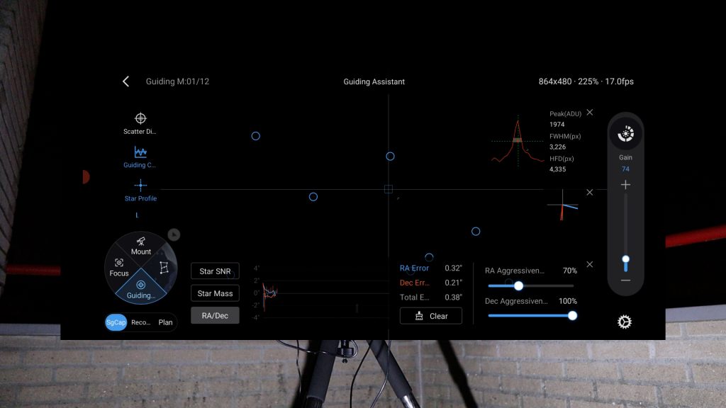 ガイドキャリブレーション画面