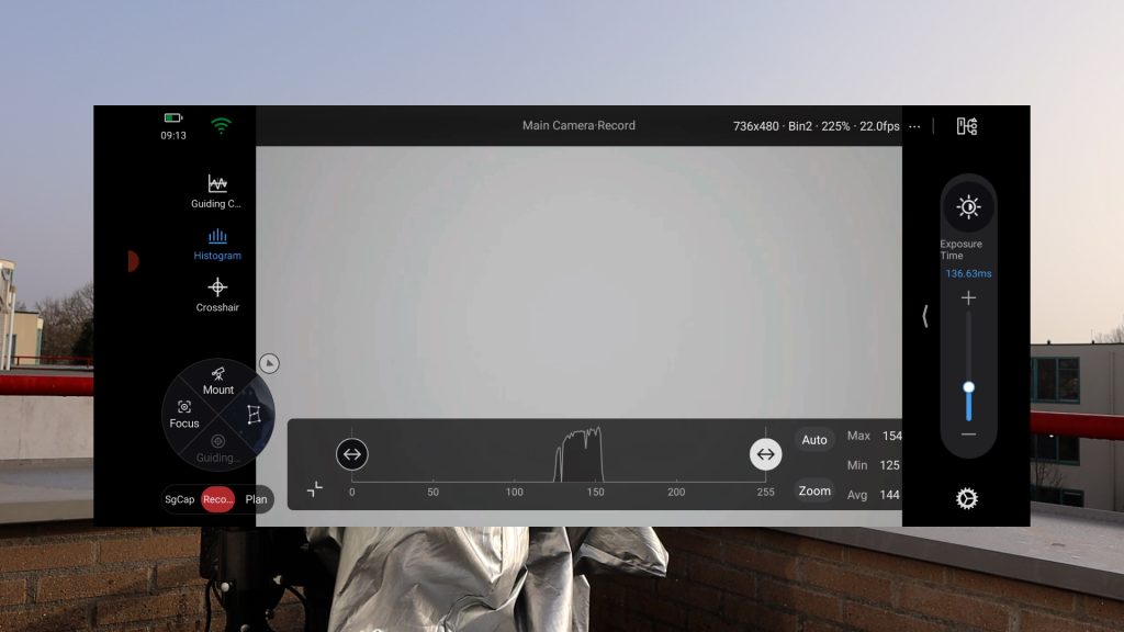フラット露光の確認