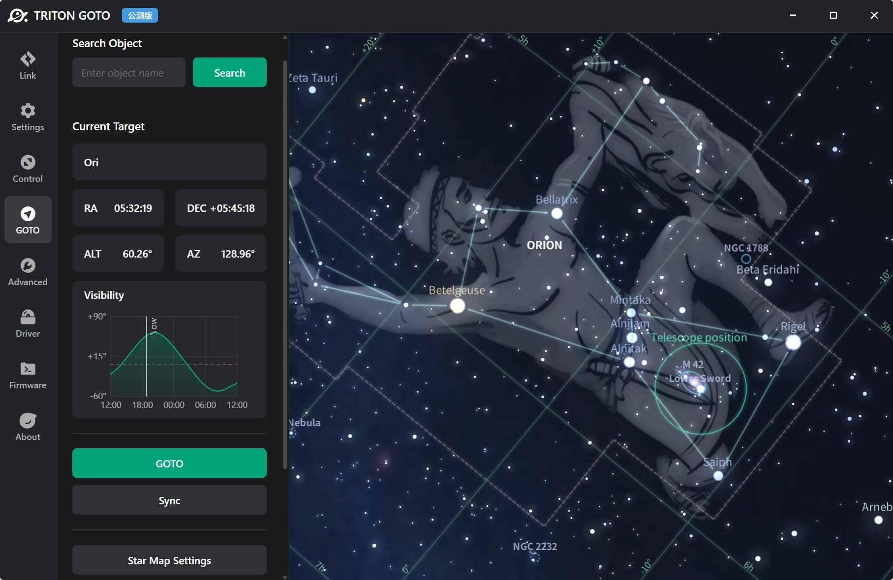 TRITON GOTO Windows版の星図・GOTO画面